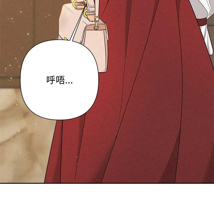 第93話