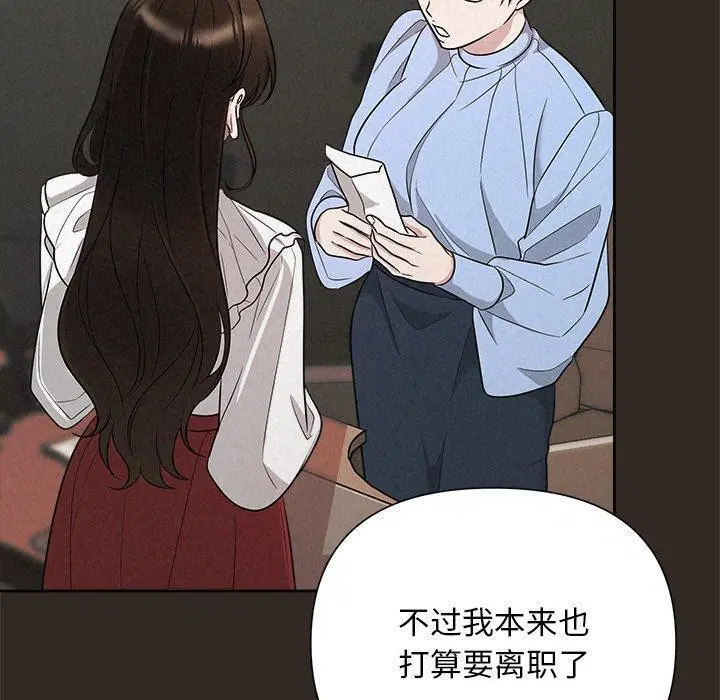 第93話