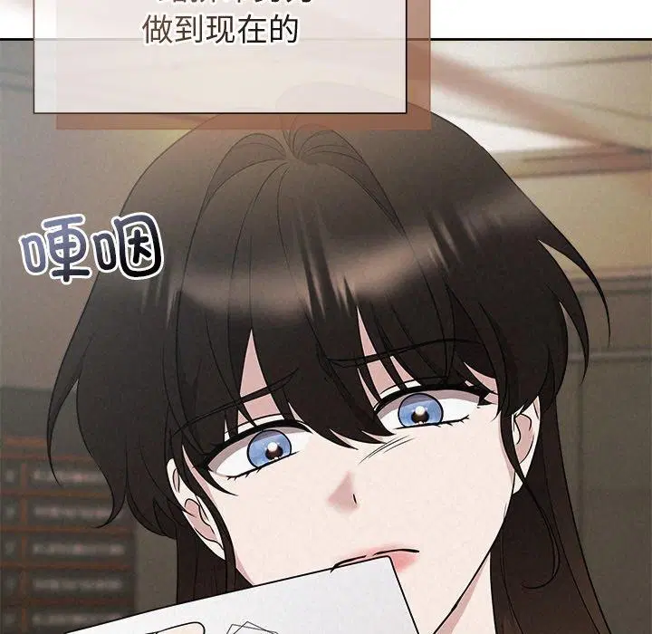 第93話