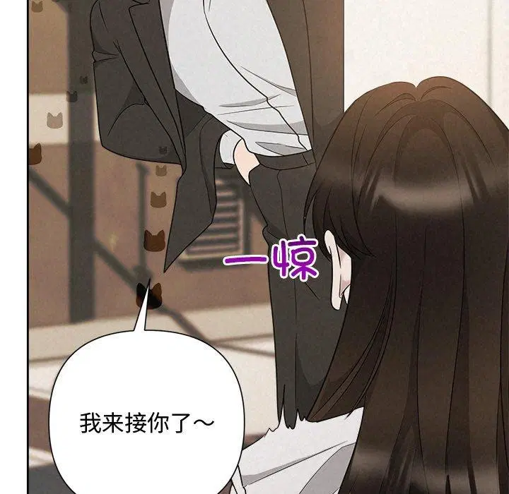 第93話