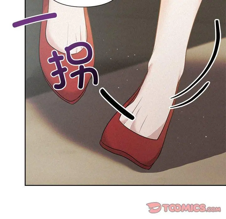 第93話