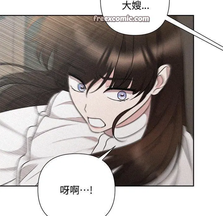 第93話