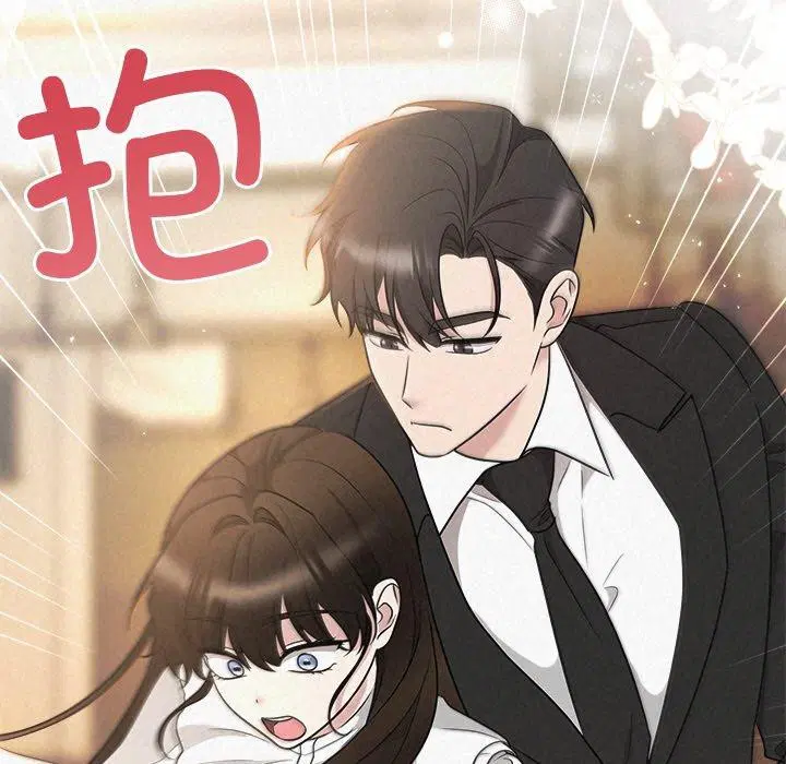 第93話