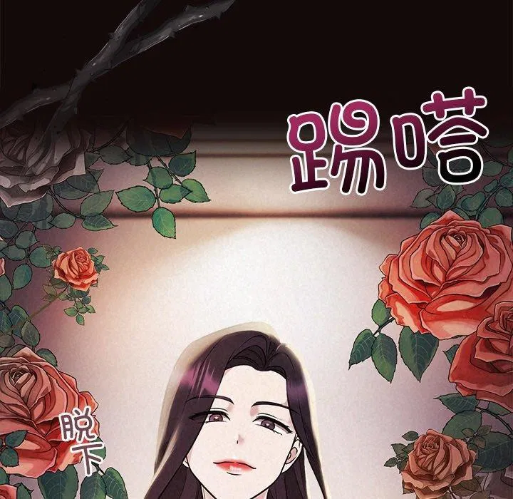 第93話
