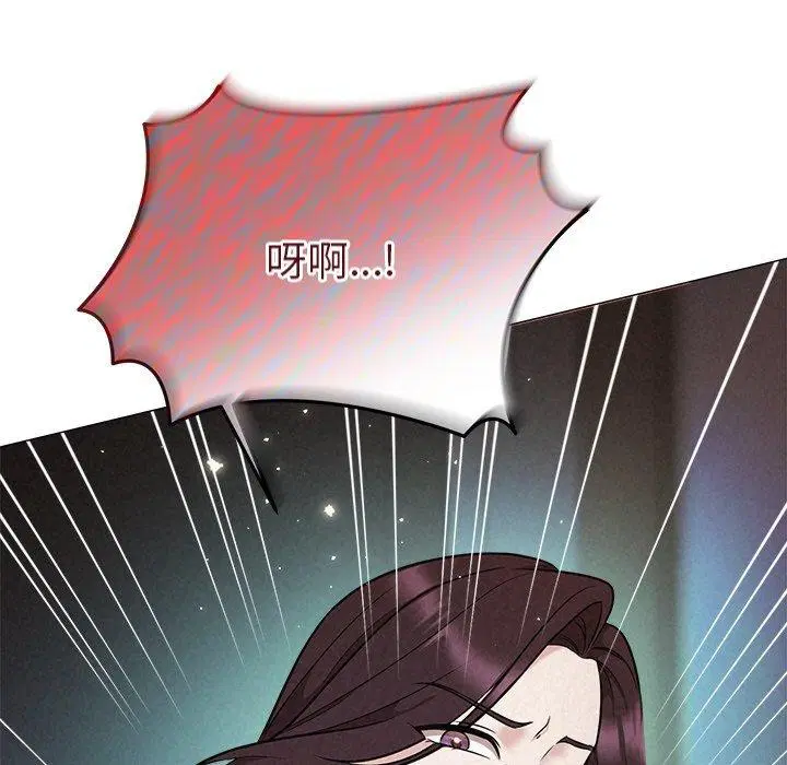 第93話