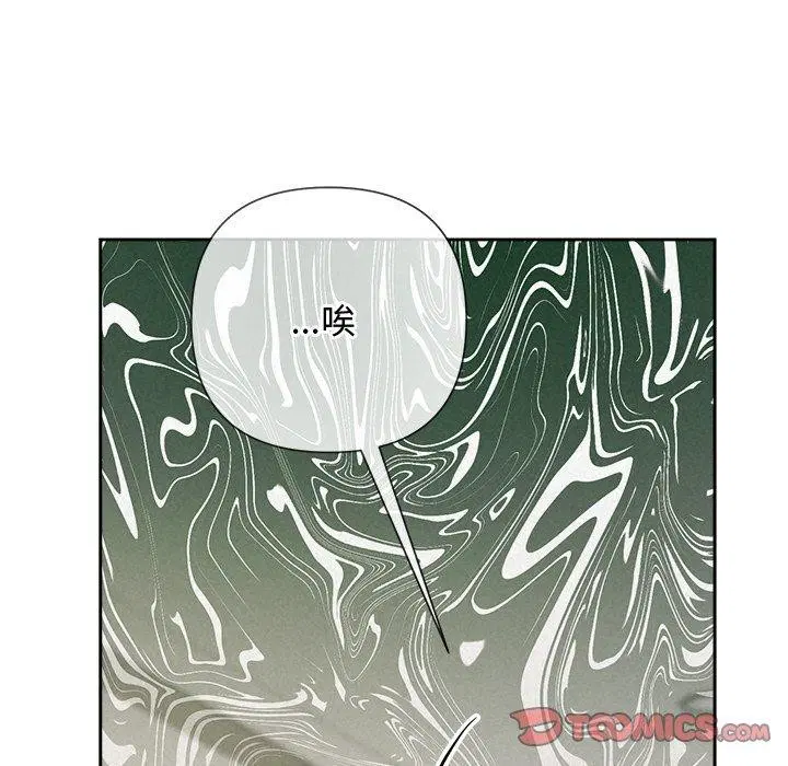 第93話