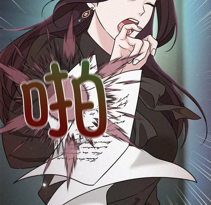 第93話