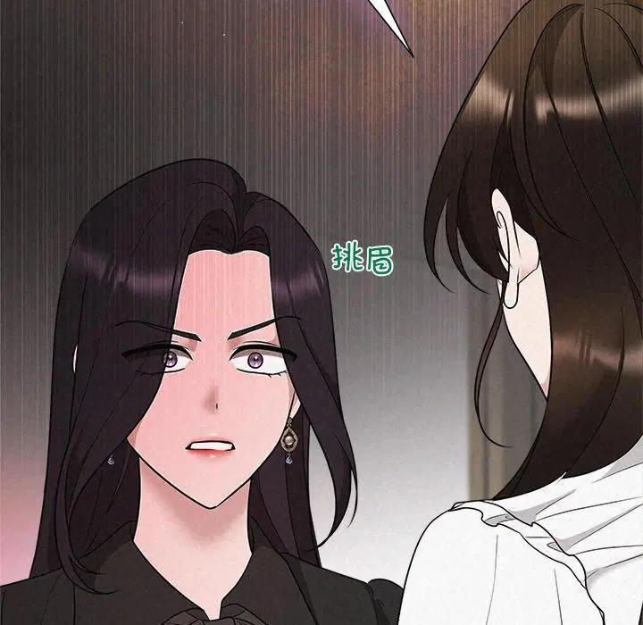 第93話