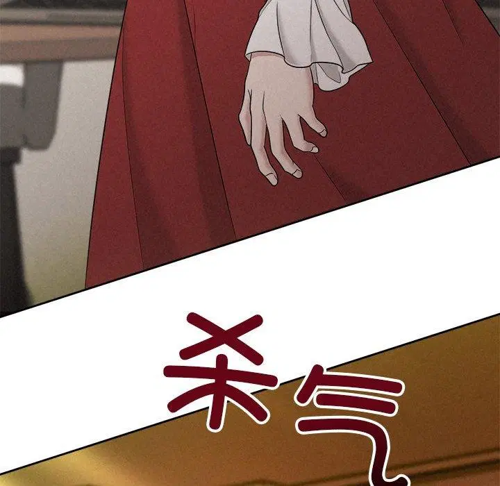 第93話