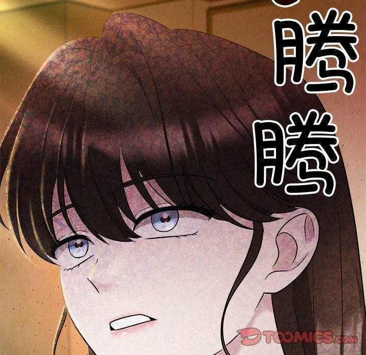 第93話