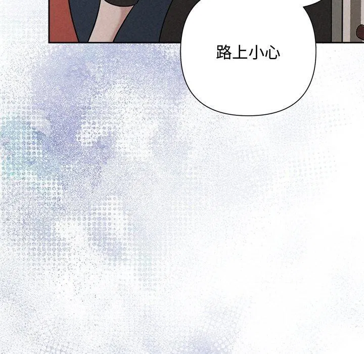 第93話