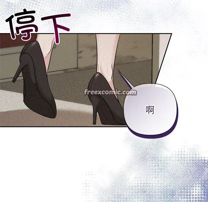 第93話