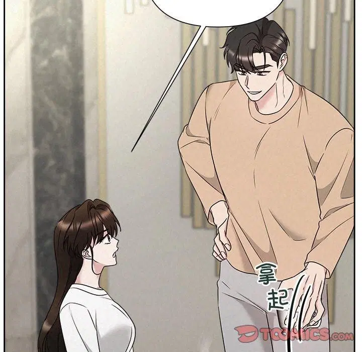 第94話