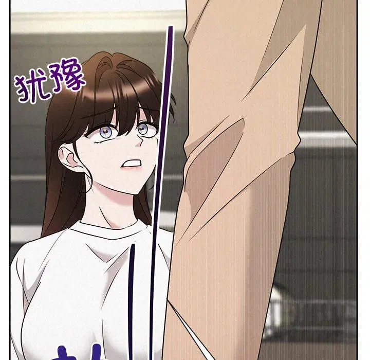 第94話
