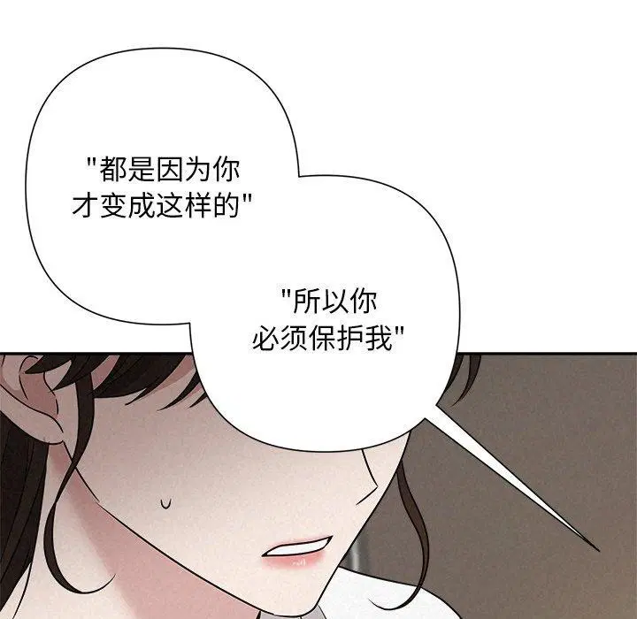 第94話