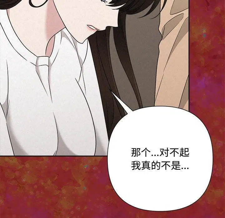 第94話