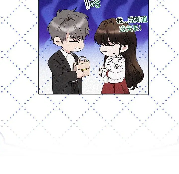 第94話