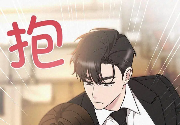 第94話