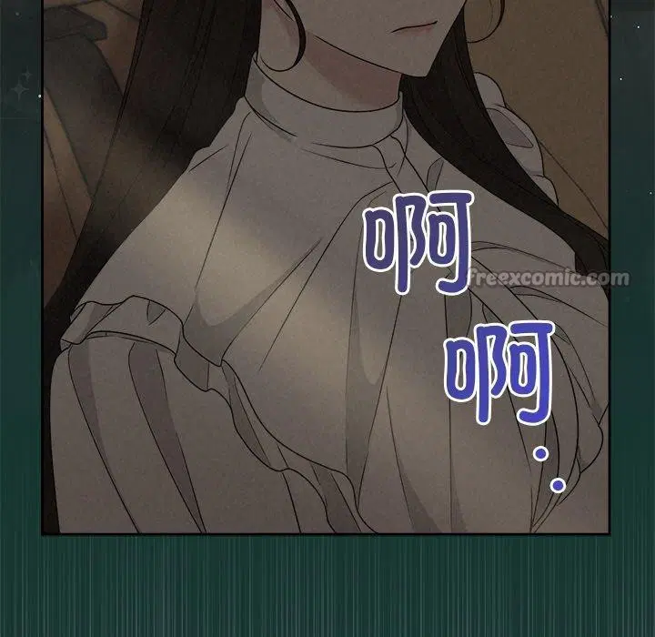 第94話