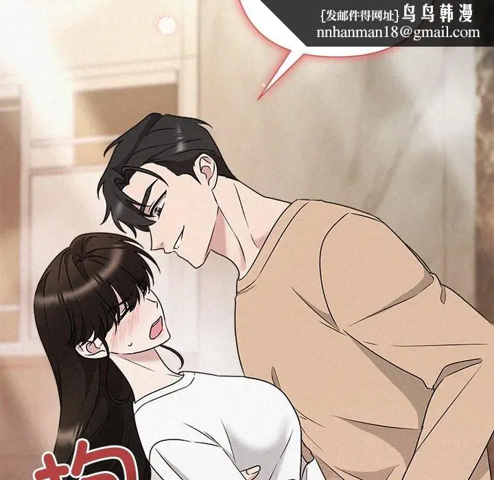 第95話