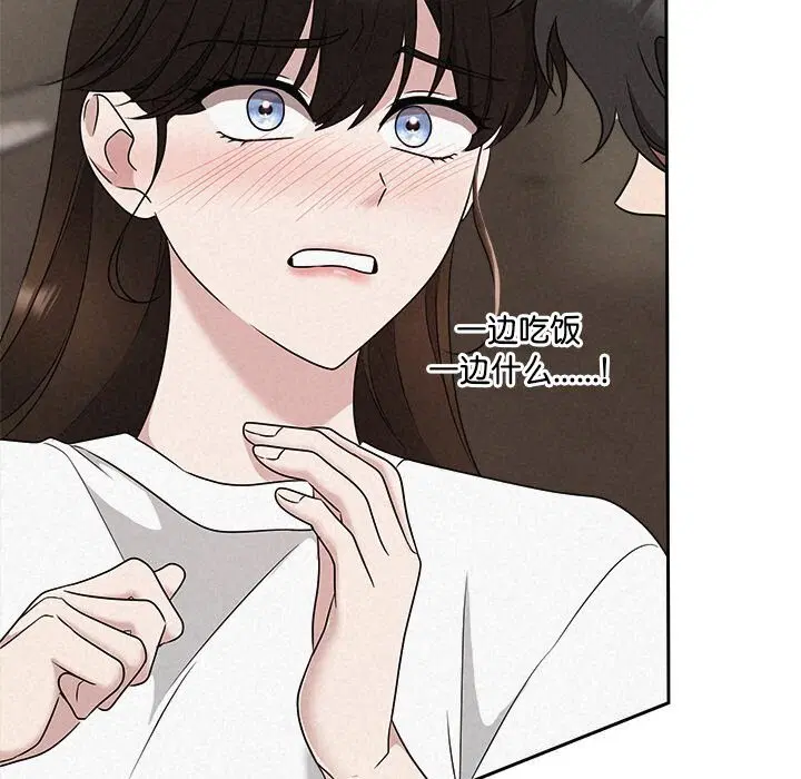 第95話