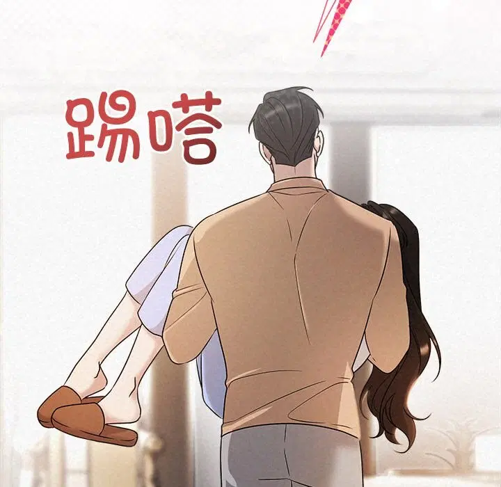 第95話