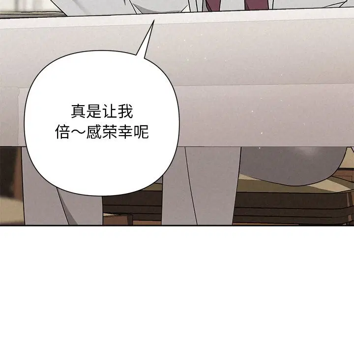 第95話