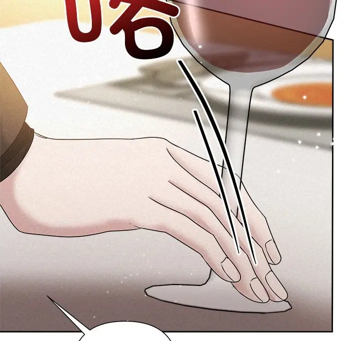 第95話