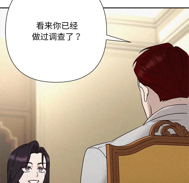 第95話