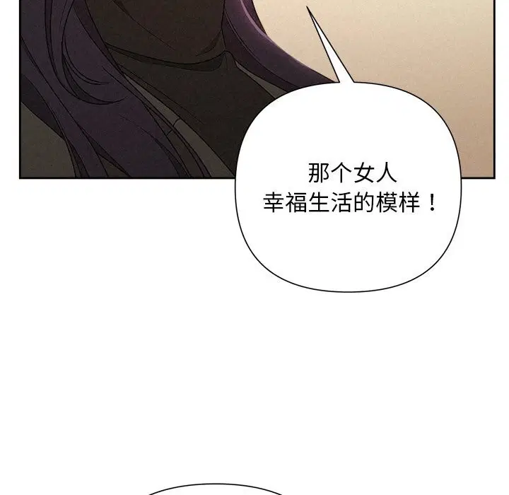 第95話