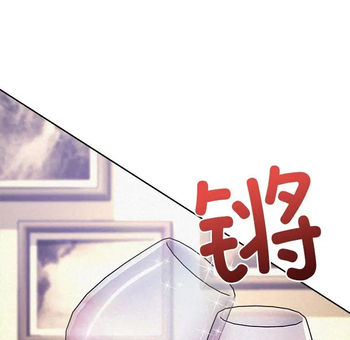 第95話