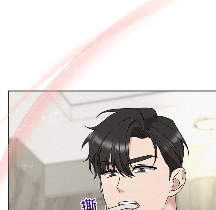 第95話