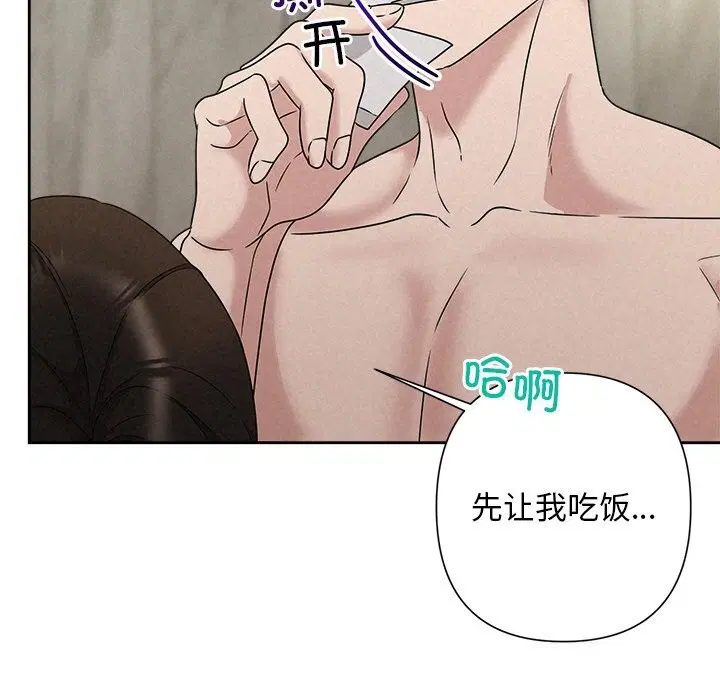 第95話