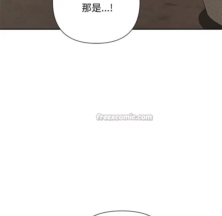 第95話