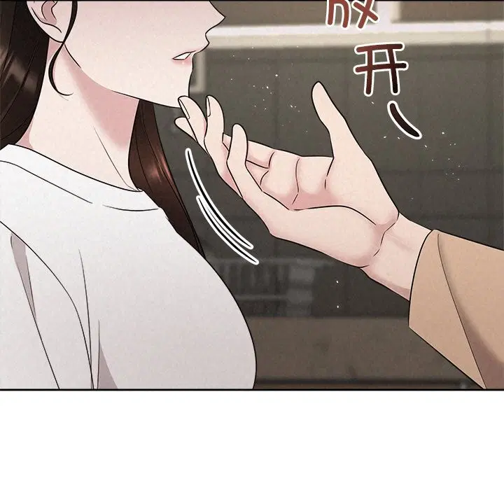 第95話