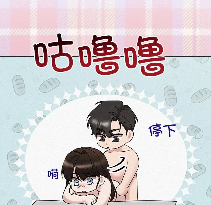 第95話