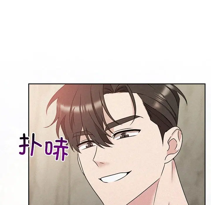第95話