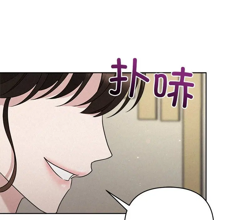 第95話