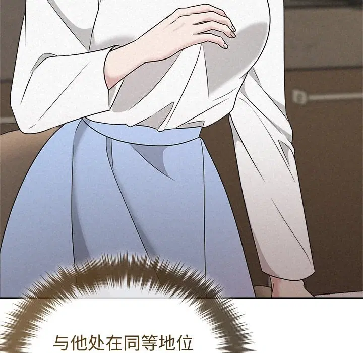 第95話