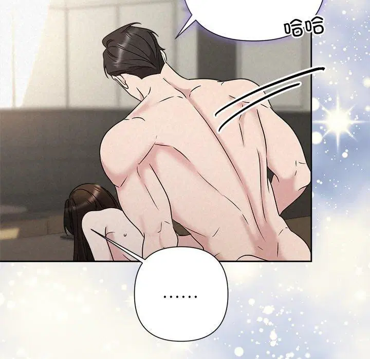 第96話
