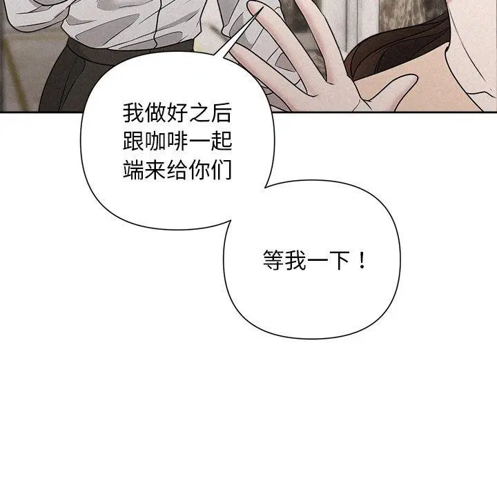 第96話
