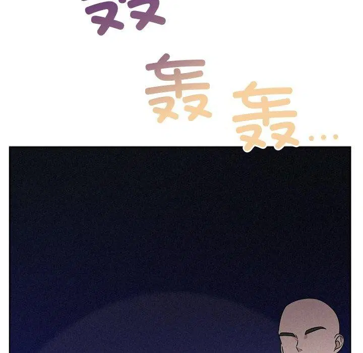 第96話