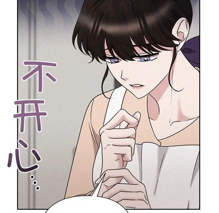 第96話