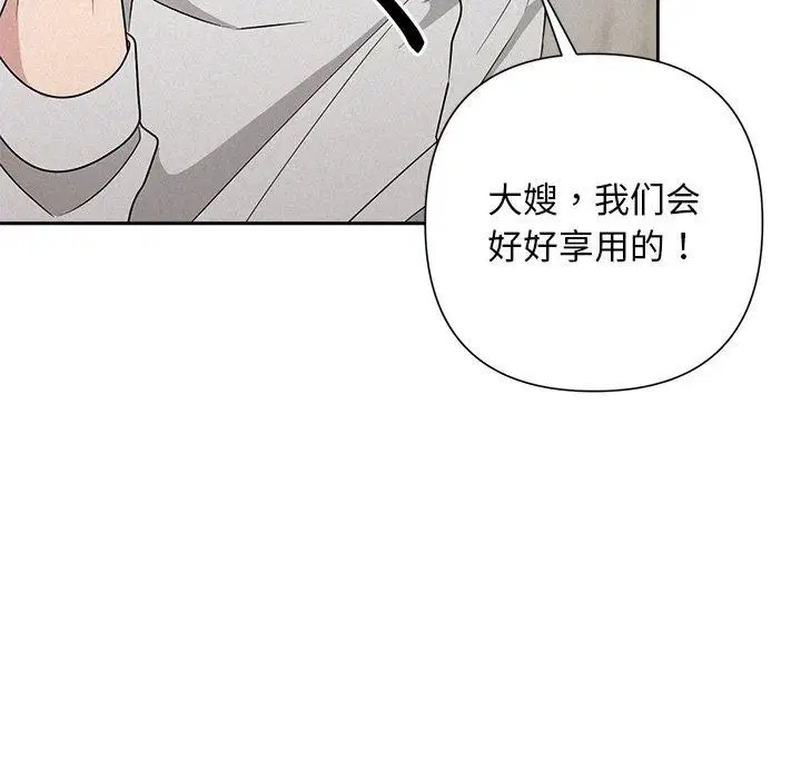 第96話