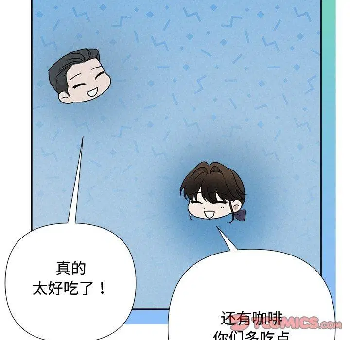 第96話