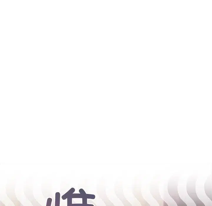 第96話