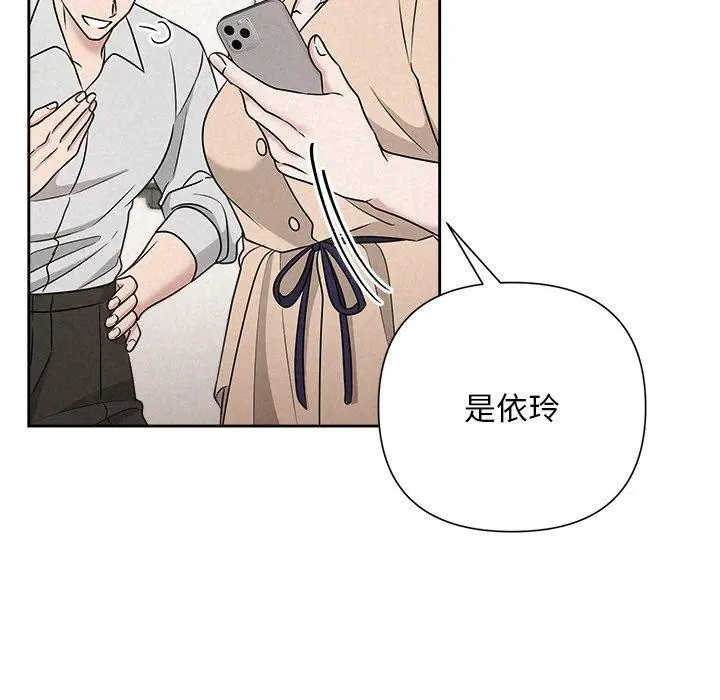 第96話