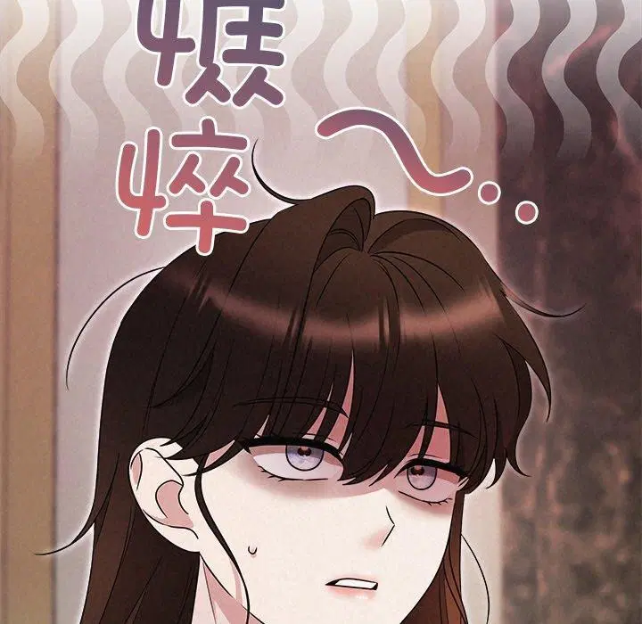 第96話