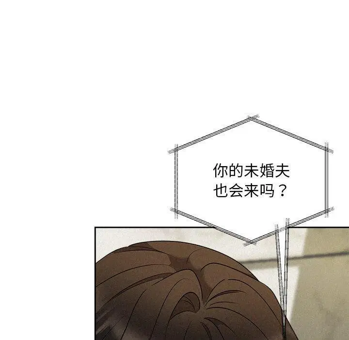 第96話