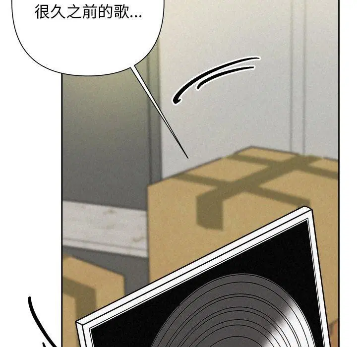 第96話